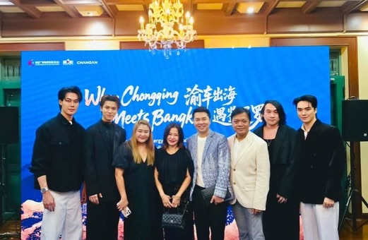 ตี๋ - ธนพล จารุจิตรานนท์