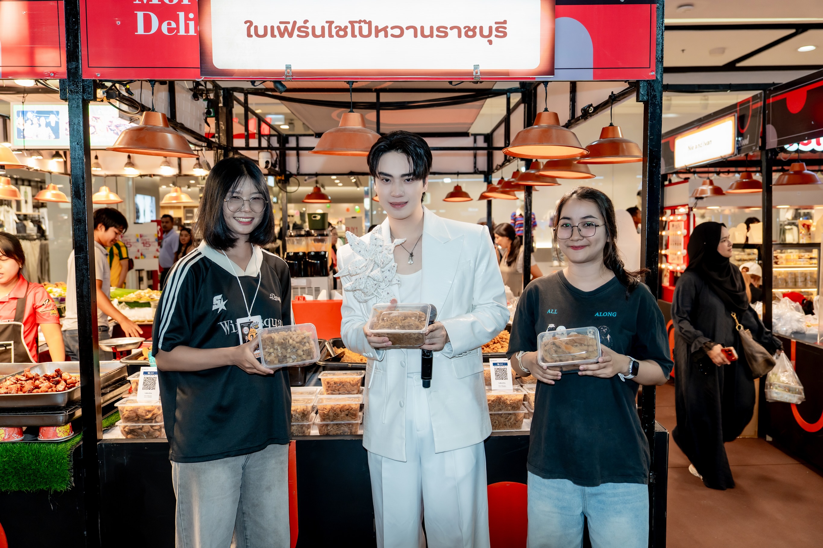 ตี๋ - ธนพล จารุจิตรานนท์