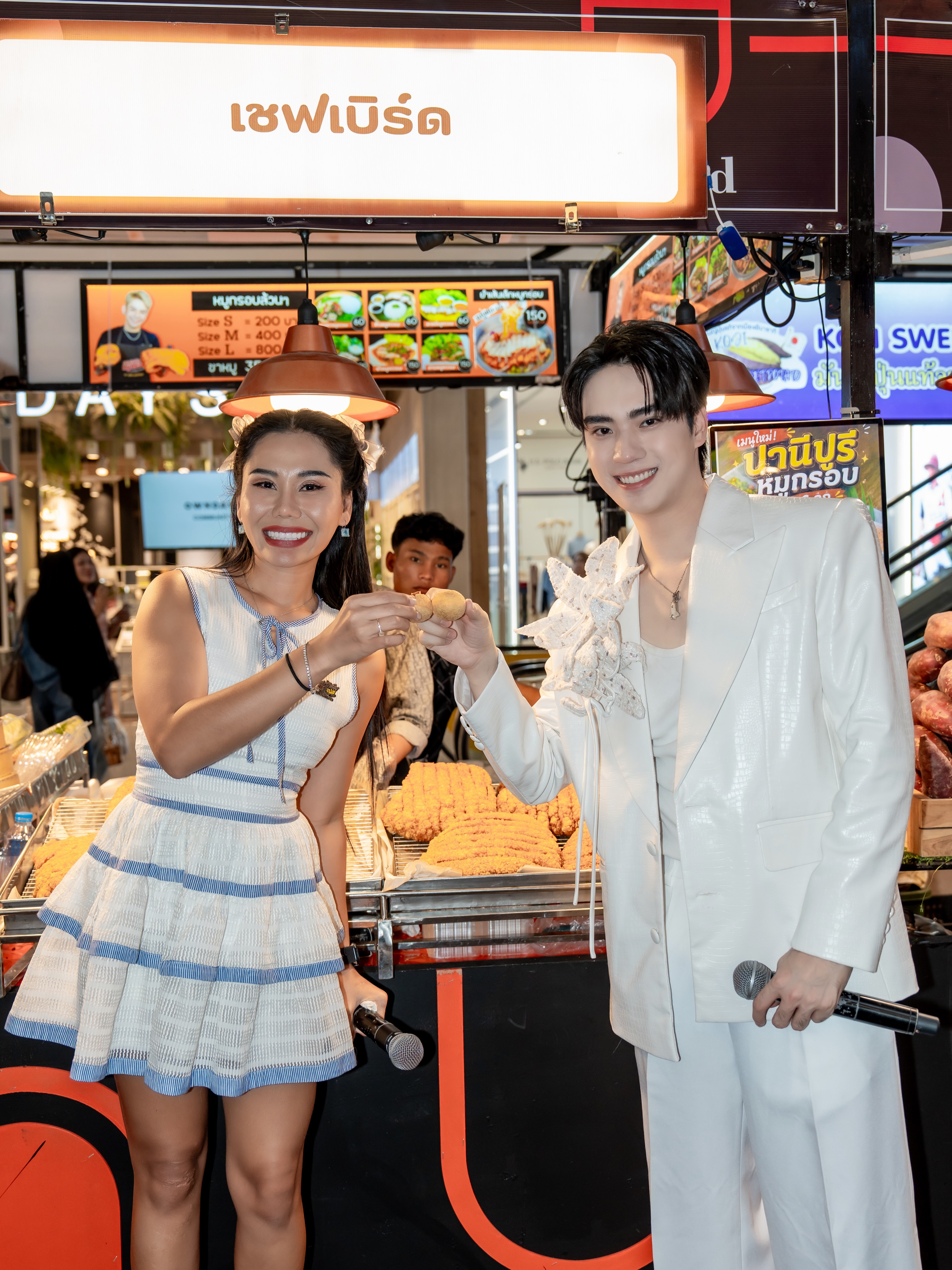 ตี๋ - ธนพล จารุจิตรานนท์