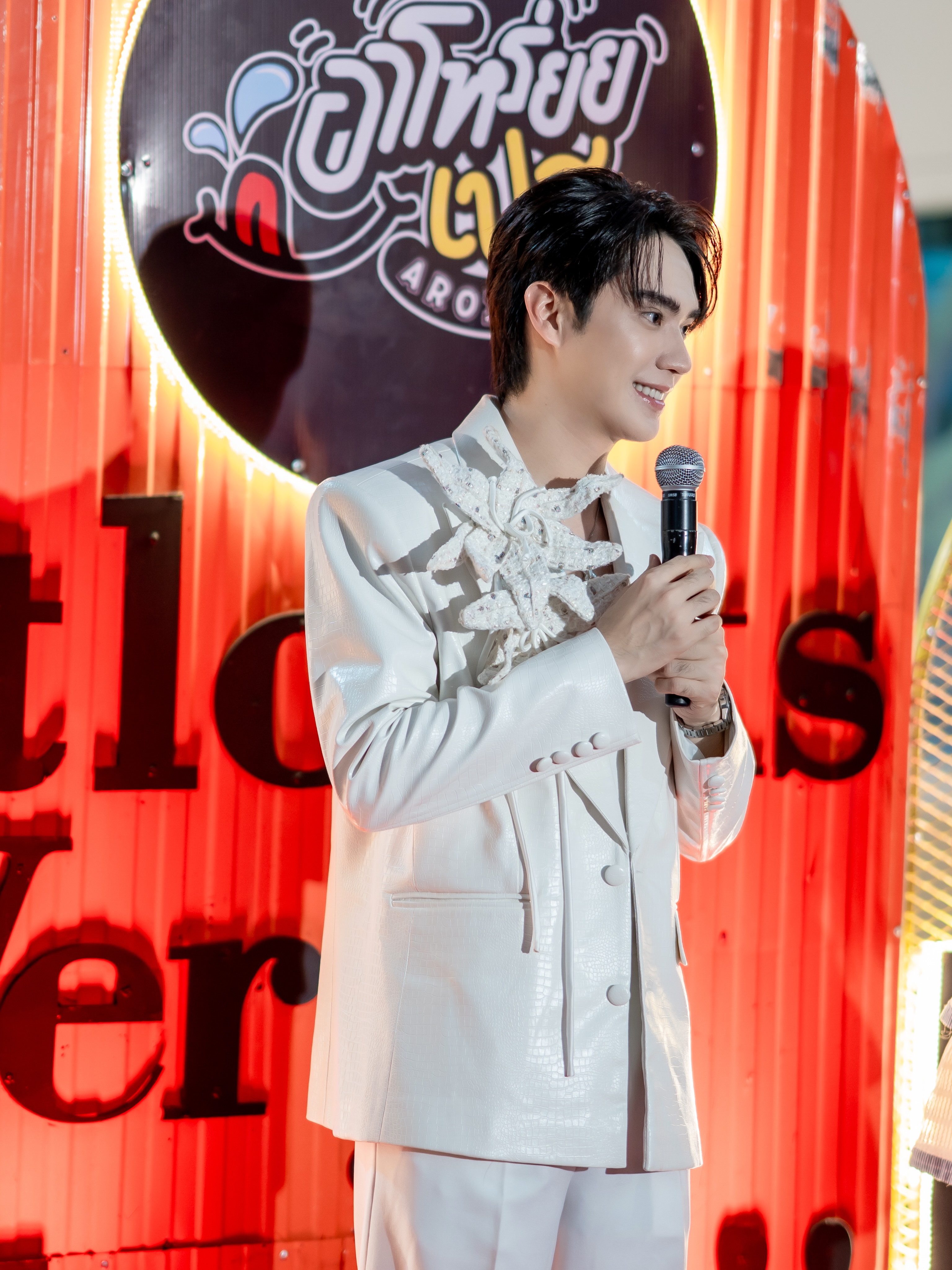 ตี๋ - ธนพล จารุจิตรานนท์
