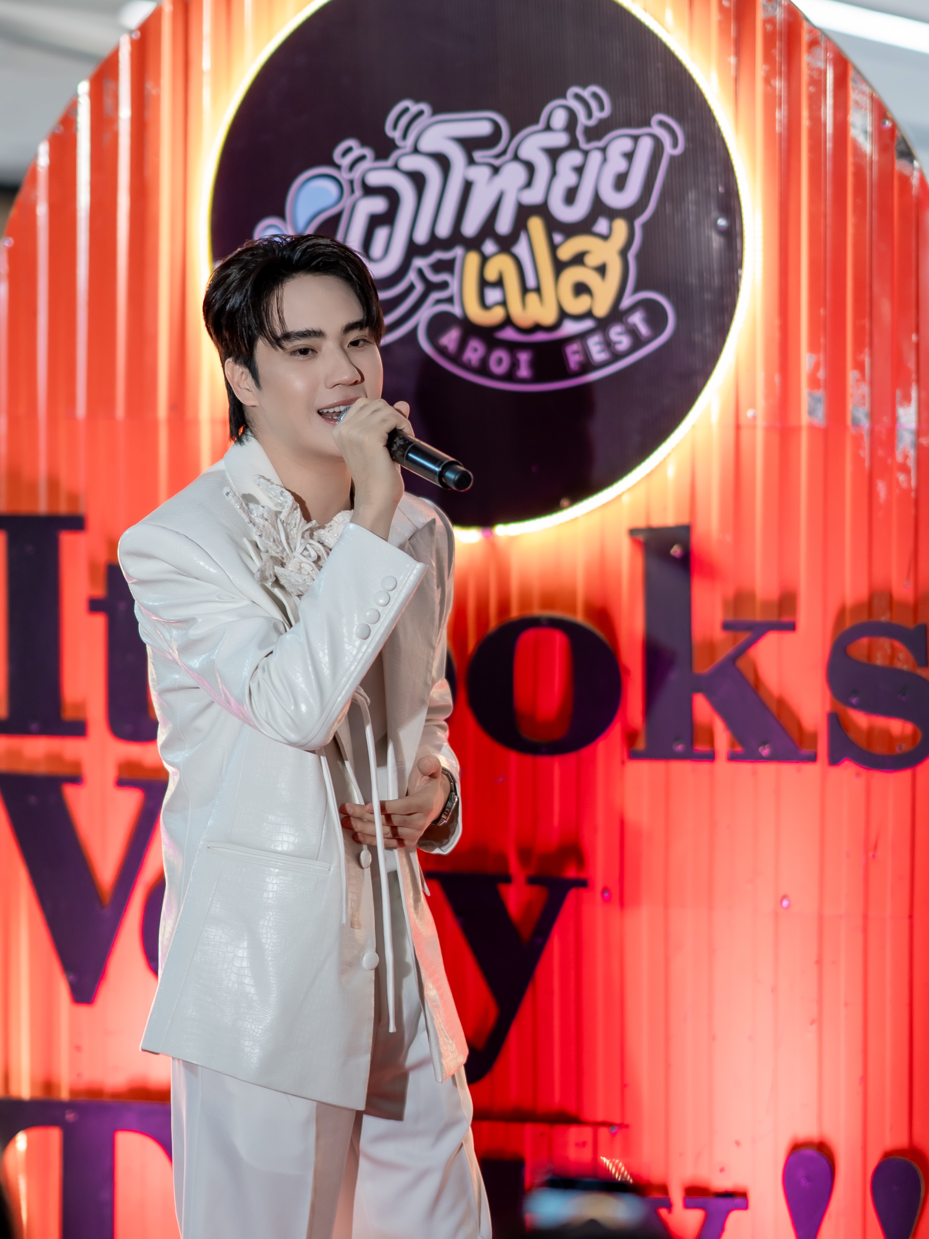 ตี๋ - ธนพล จารุจิตรานนท์