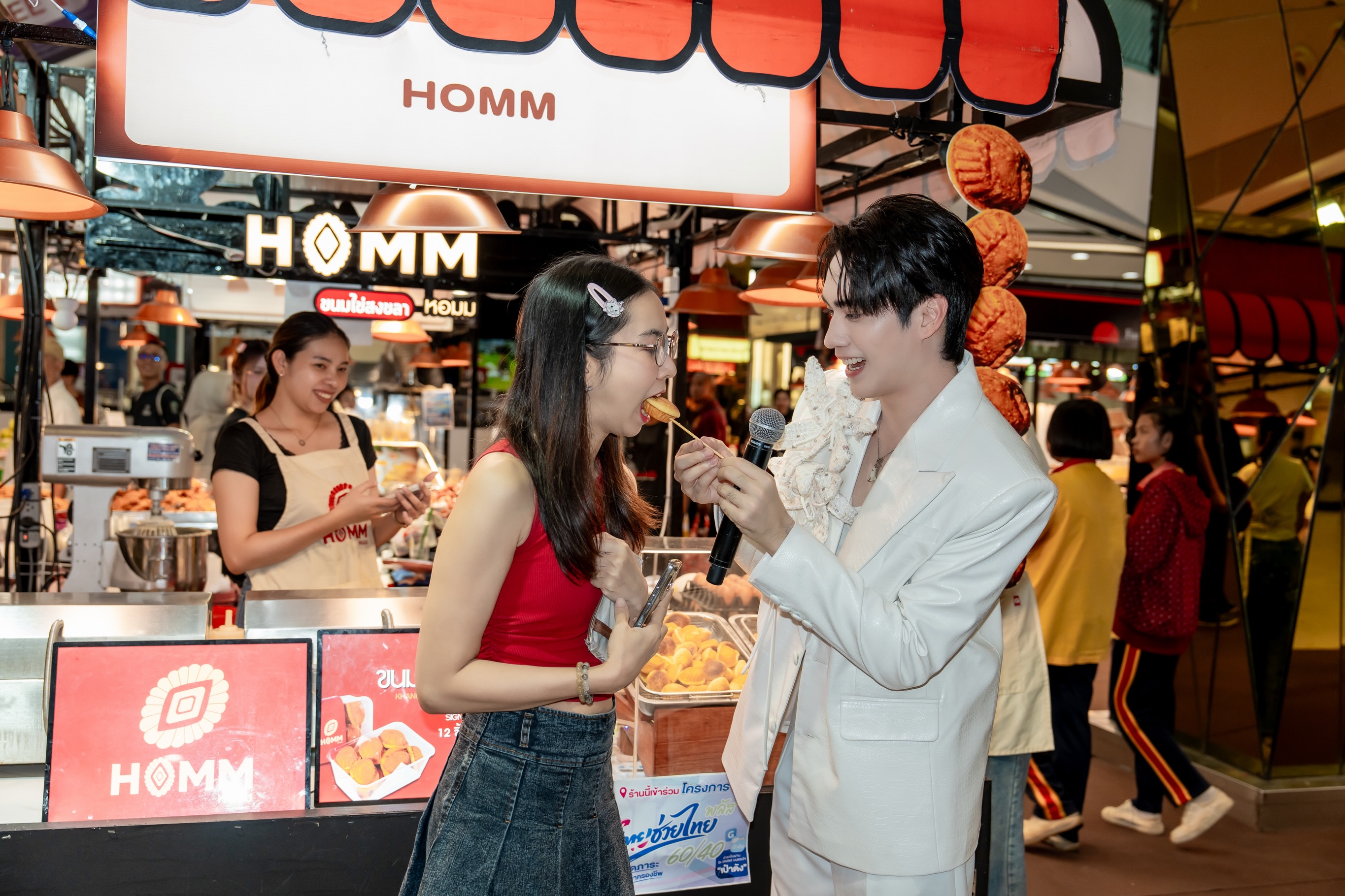 ตี๋ - ธนพล จารุจิตรานนท์