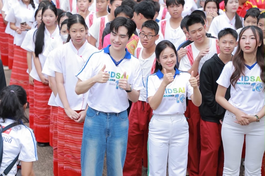 ตี๋ - ธนพล จารุจิตรานนท์