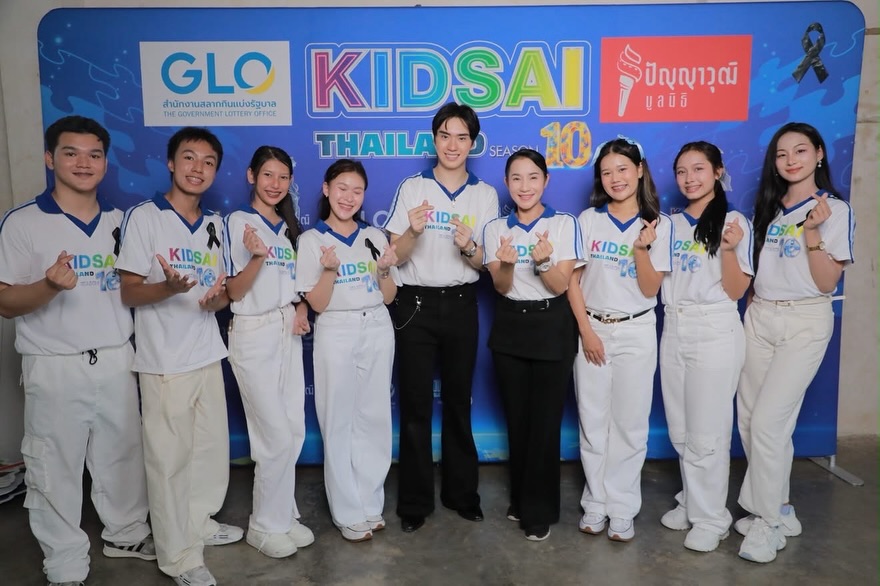 ตี๋ - ธนพล จารุจิตรานนท์
