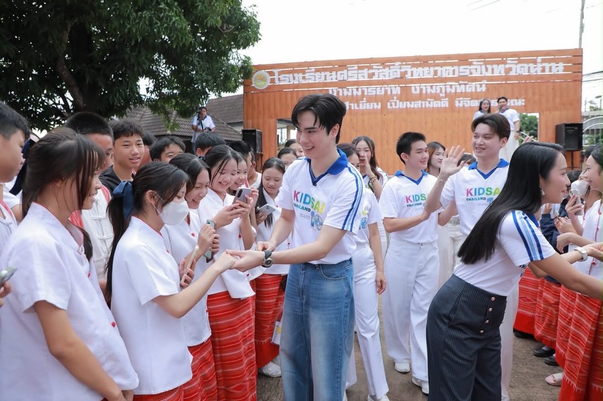 ตี๋ - ธนพล จารุจิตรานนท์
