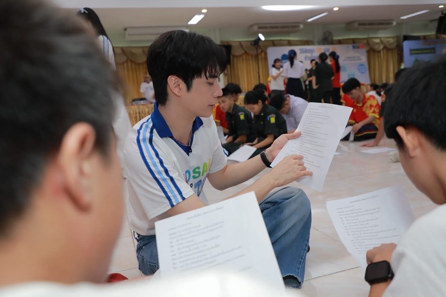 ตี๋ - ธนพล จารุจิตรานนท์