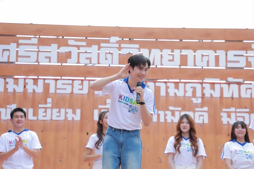 ตี๋ - ธนพล จารุจิตรานนท์