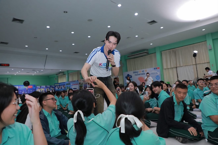 ตี๋ - ธนพล จารุจิตรานนท์