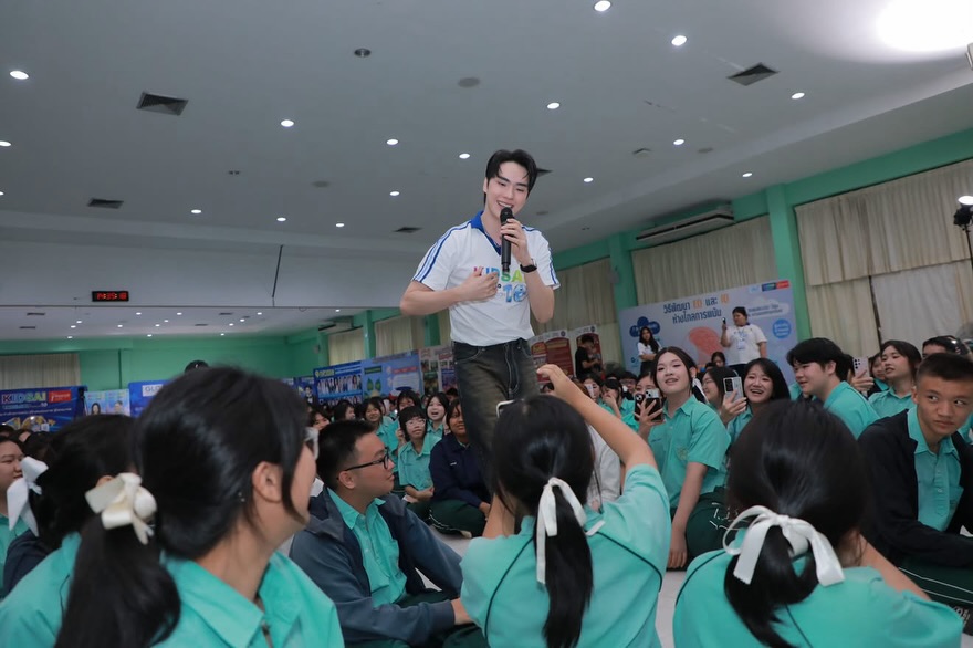 ตี๋ - ธนพล จารุจิตรานนท์