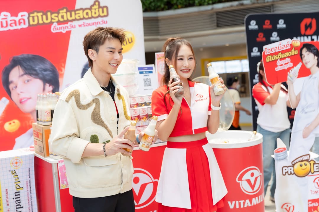 เบน - ชลาทิศ ตันติวุฒิ