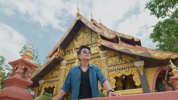 ก้อง - สหรัถ สังคปรีชา