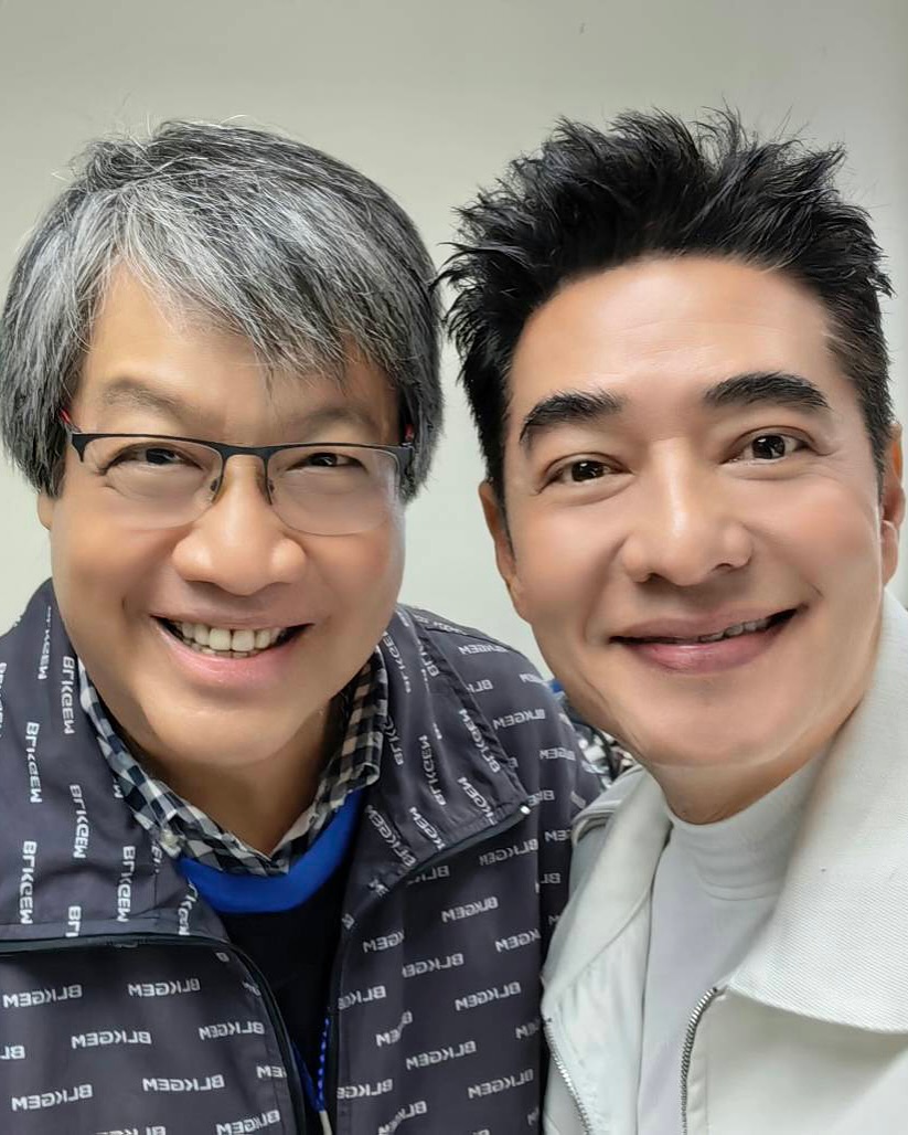 ก้อง - สหรัถ สังคปรีชา