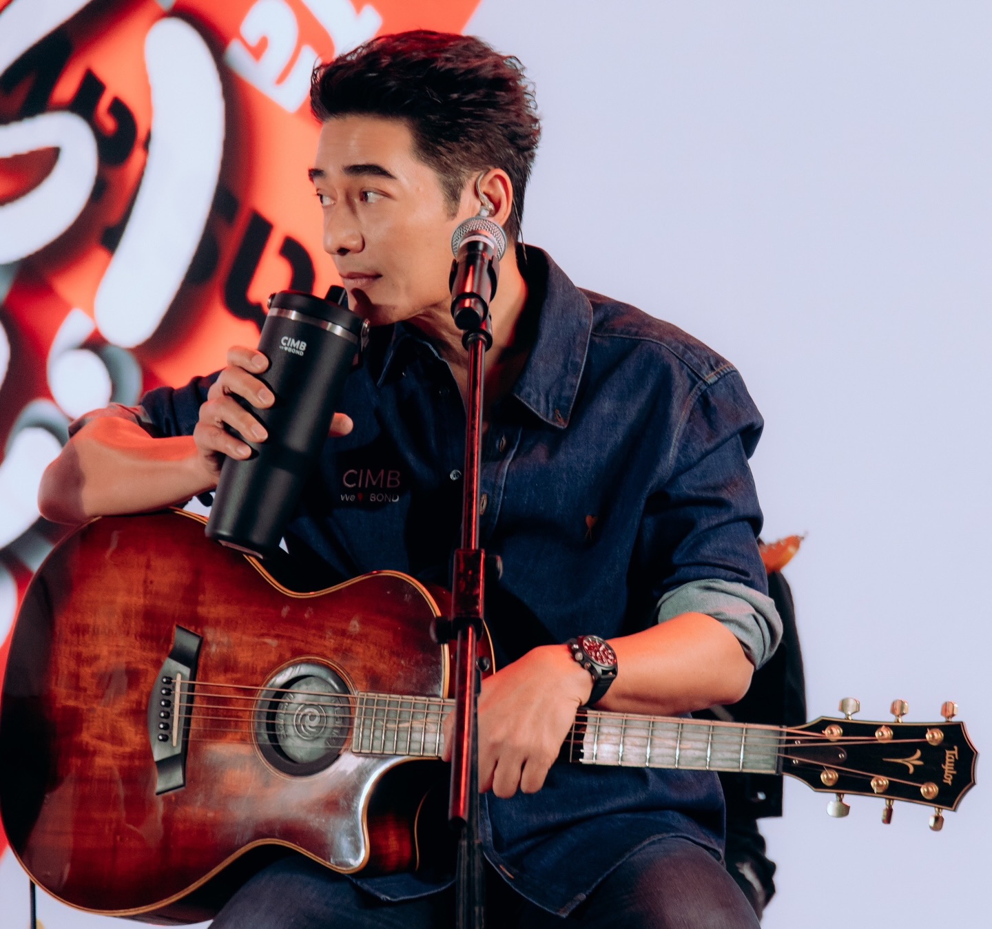 ก้อง - สหรัถ สังคปรีชา