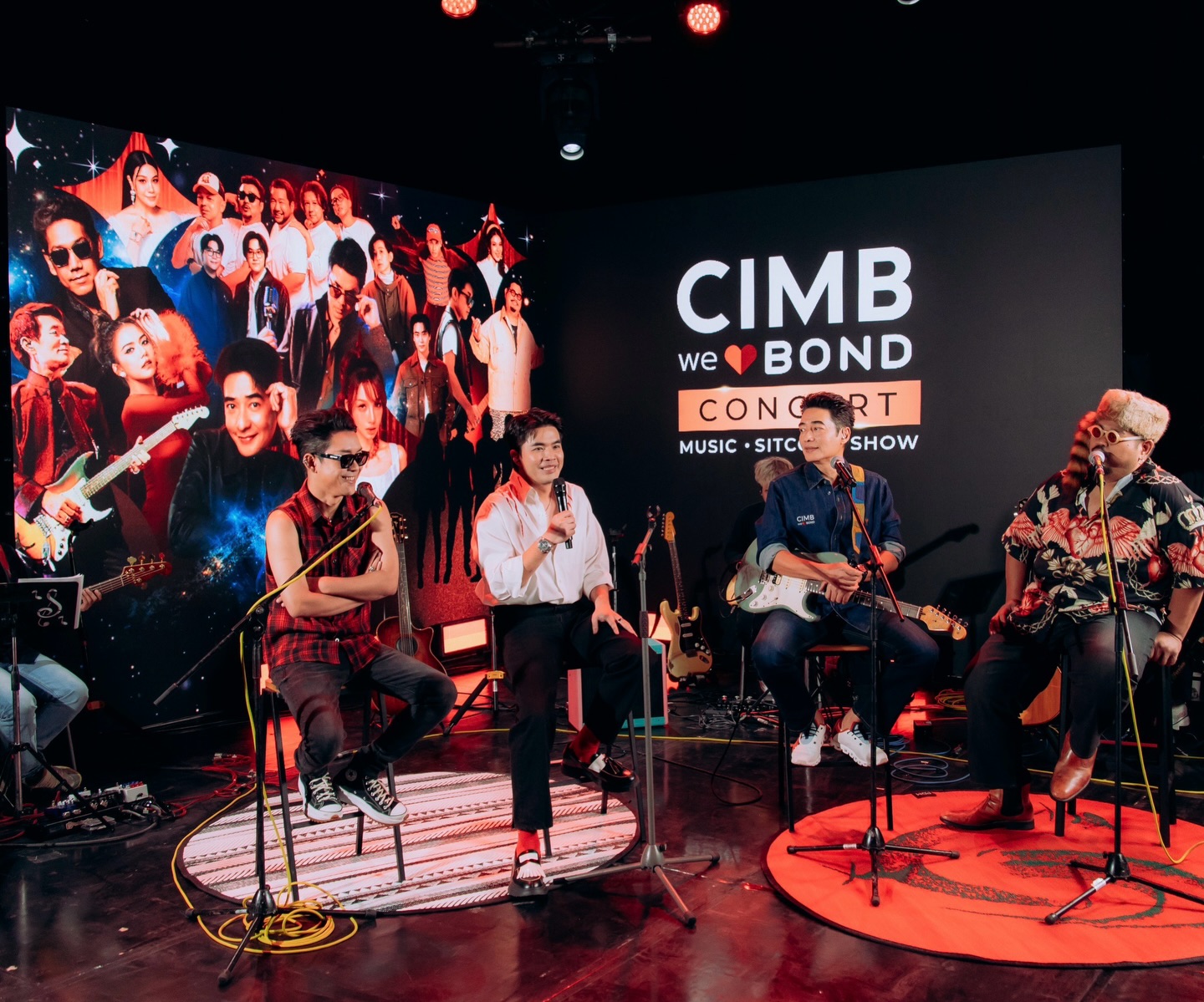 ก้อง - สหรัถ สังคปรีชา