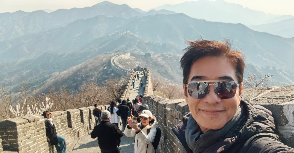 ก้อง - สหรัถ สังคปรีชา