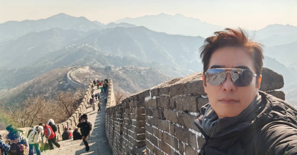 ก้อง - สหรัถ สังคปรีชา