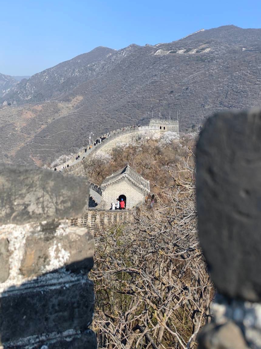 ก้อง - สหรัถ สังคปรีชา