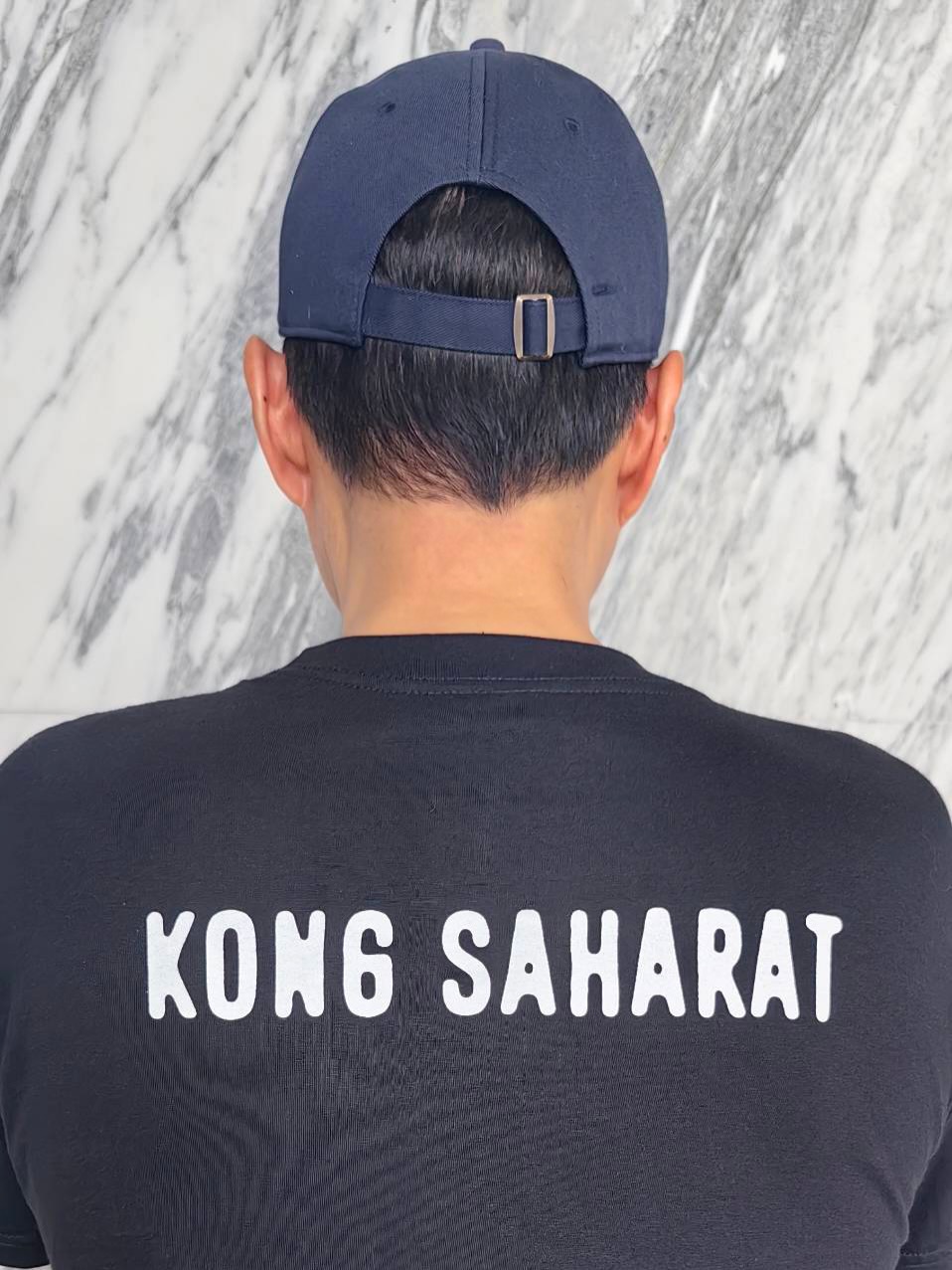 ก้อง - สหรัถ สังคปรีชา