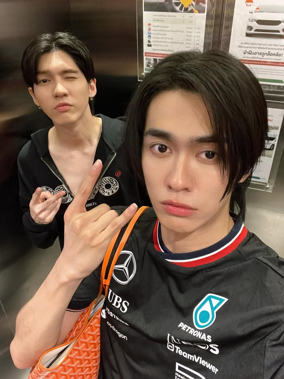 บูม - ธราธร จันทรวรกาญจน์