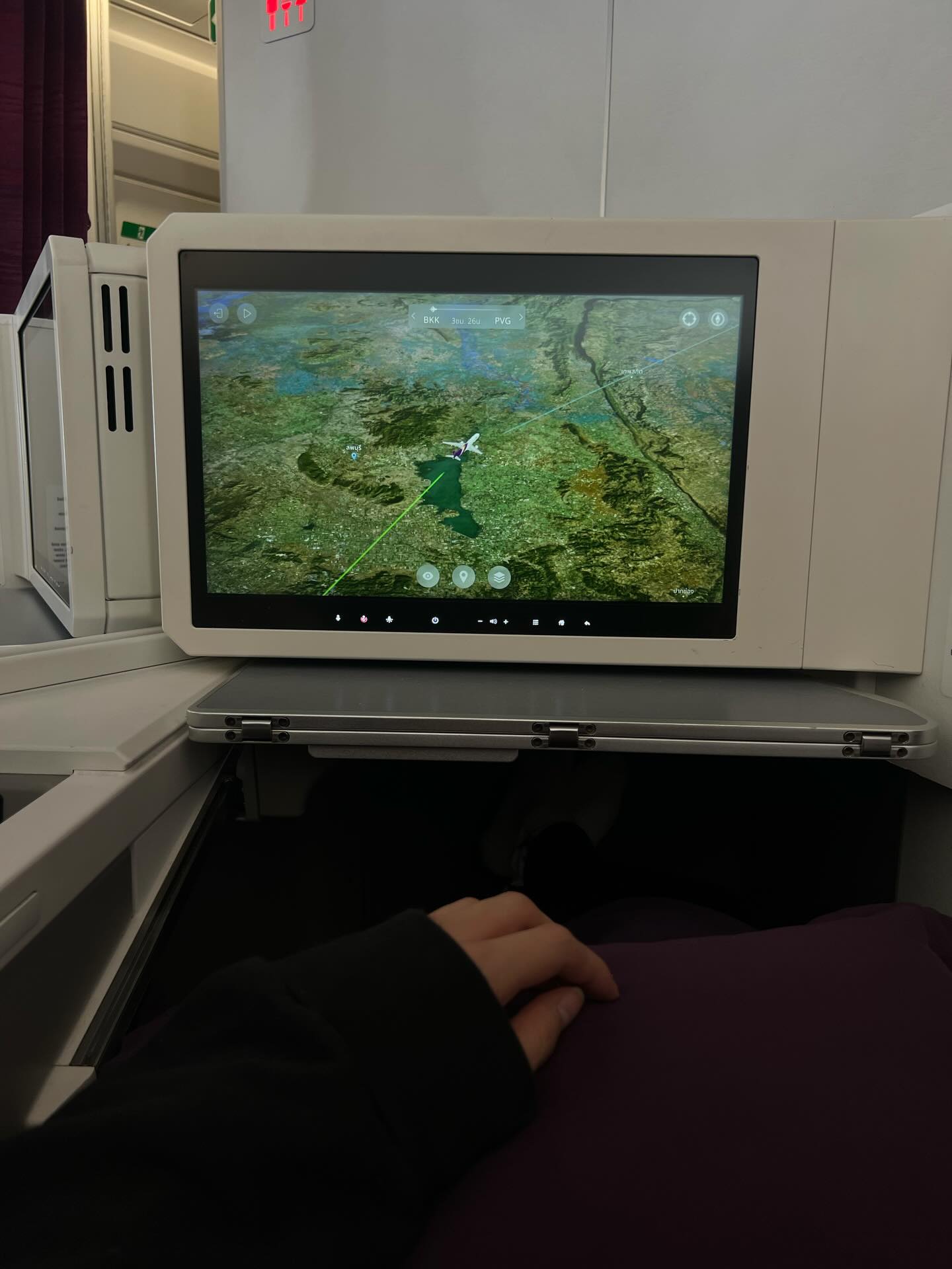 บูม - ธราธร จันทรวรกาญจน์