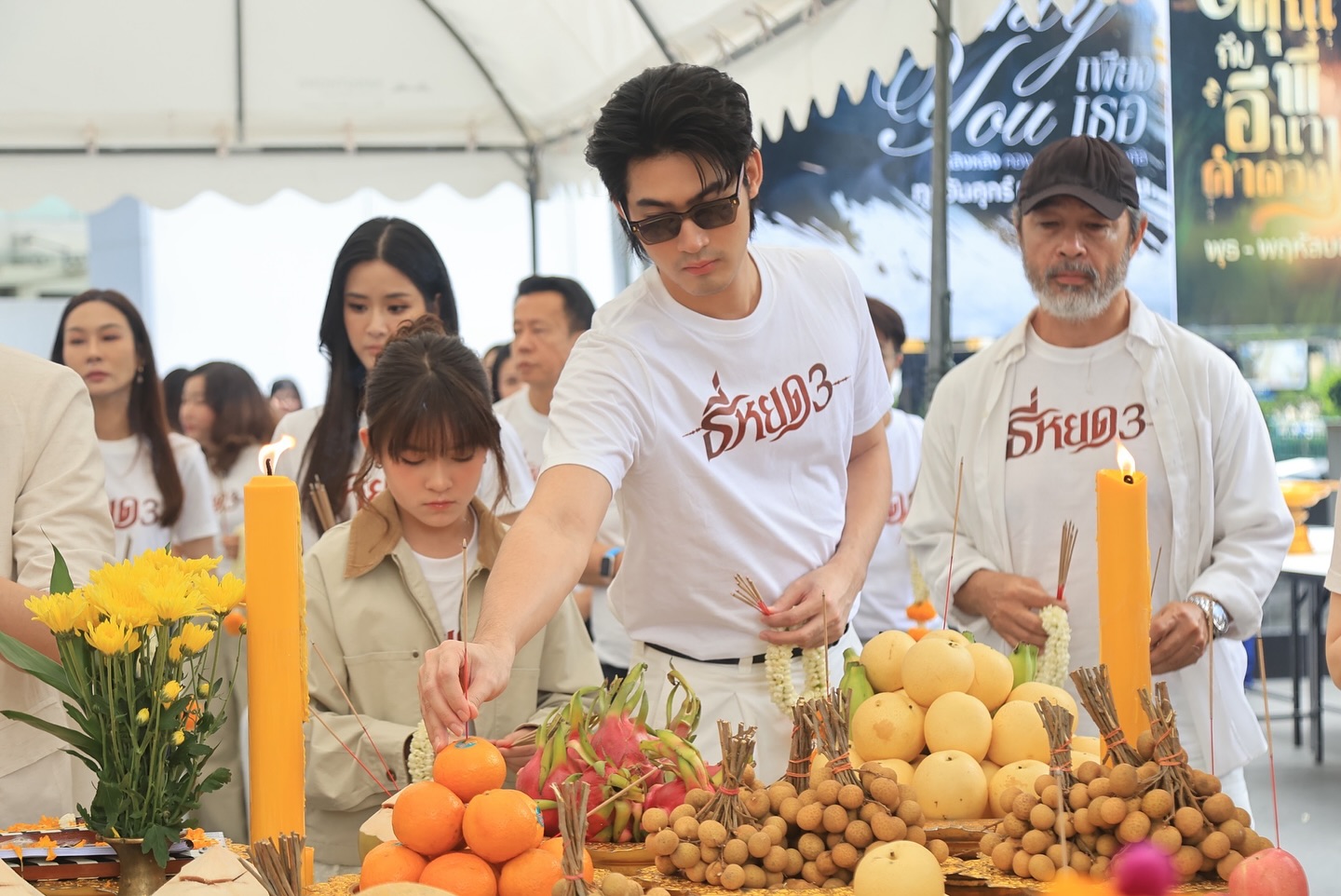 จูเนียร์ - กาจบัณฑิต ใจดี