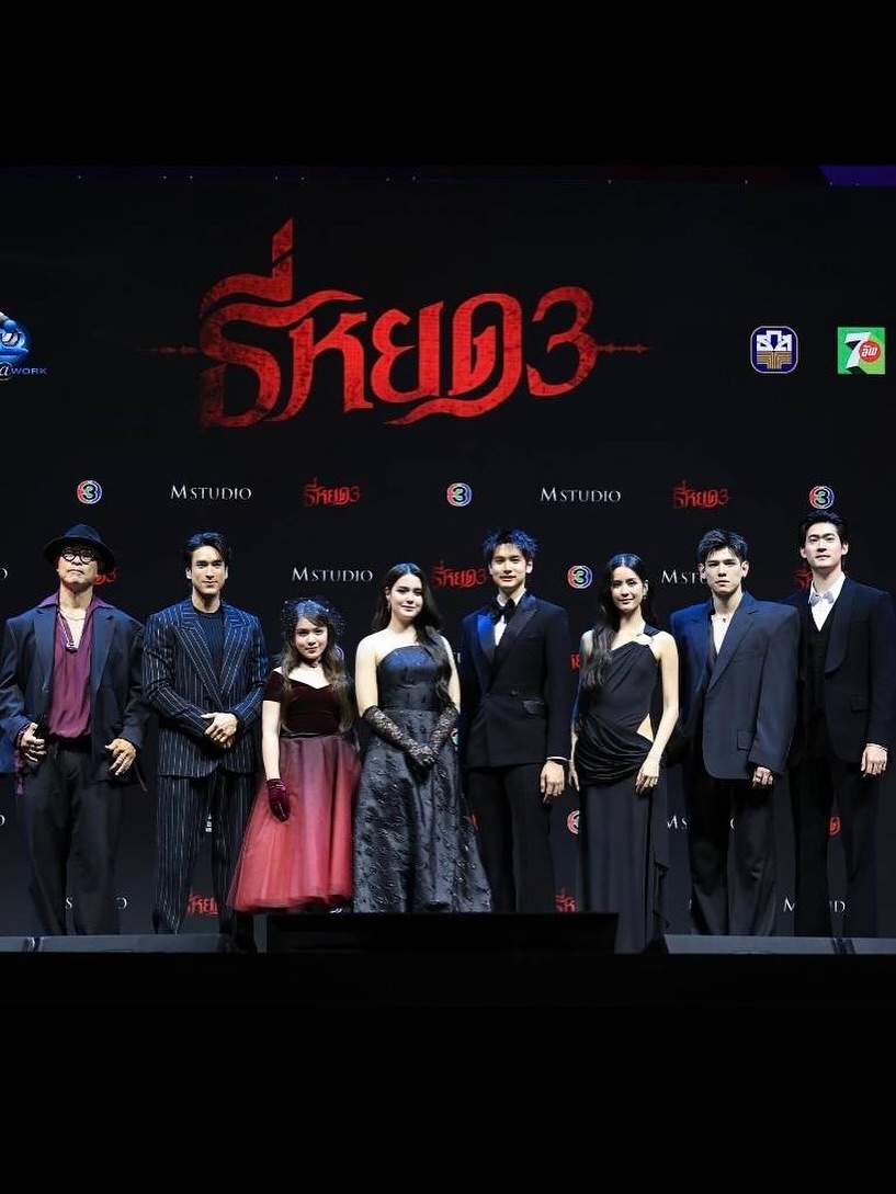 จูเนียร์ - กาจบัณฑิต ใจดี