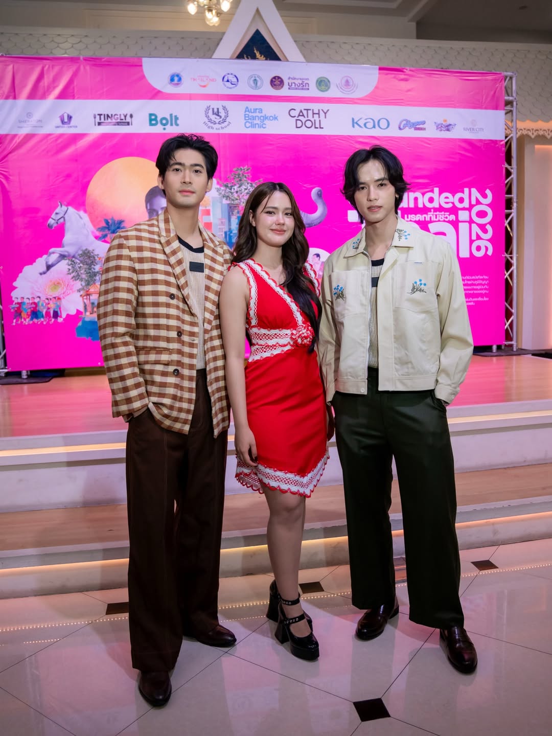 จูเนียร์ - กาจบัณฑิต ใจดี