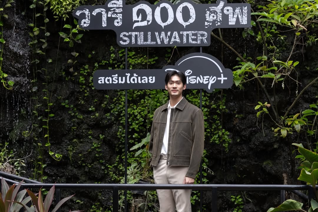 จูเนียร์ - กาจบัณฑิต ใจดี