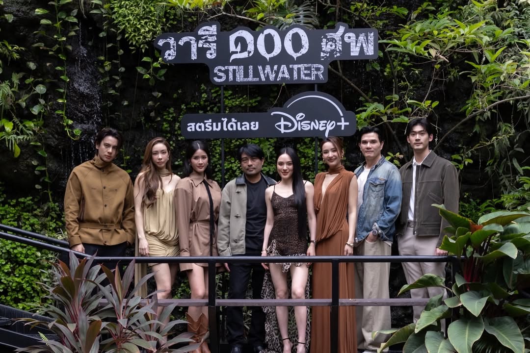 จูเนียร์ - กาจบัณฑิต ใจดี