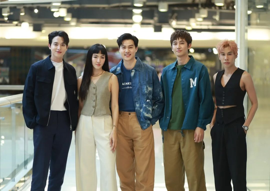 ไตเติ้ล - กีรติ พวงมาลี