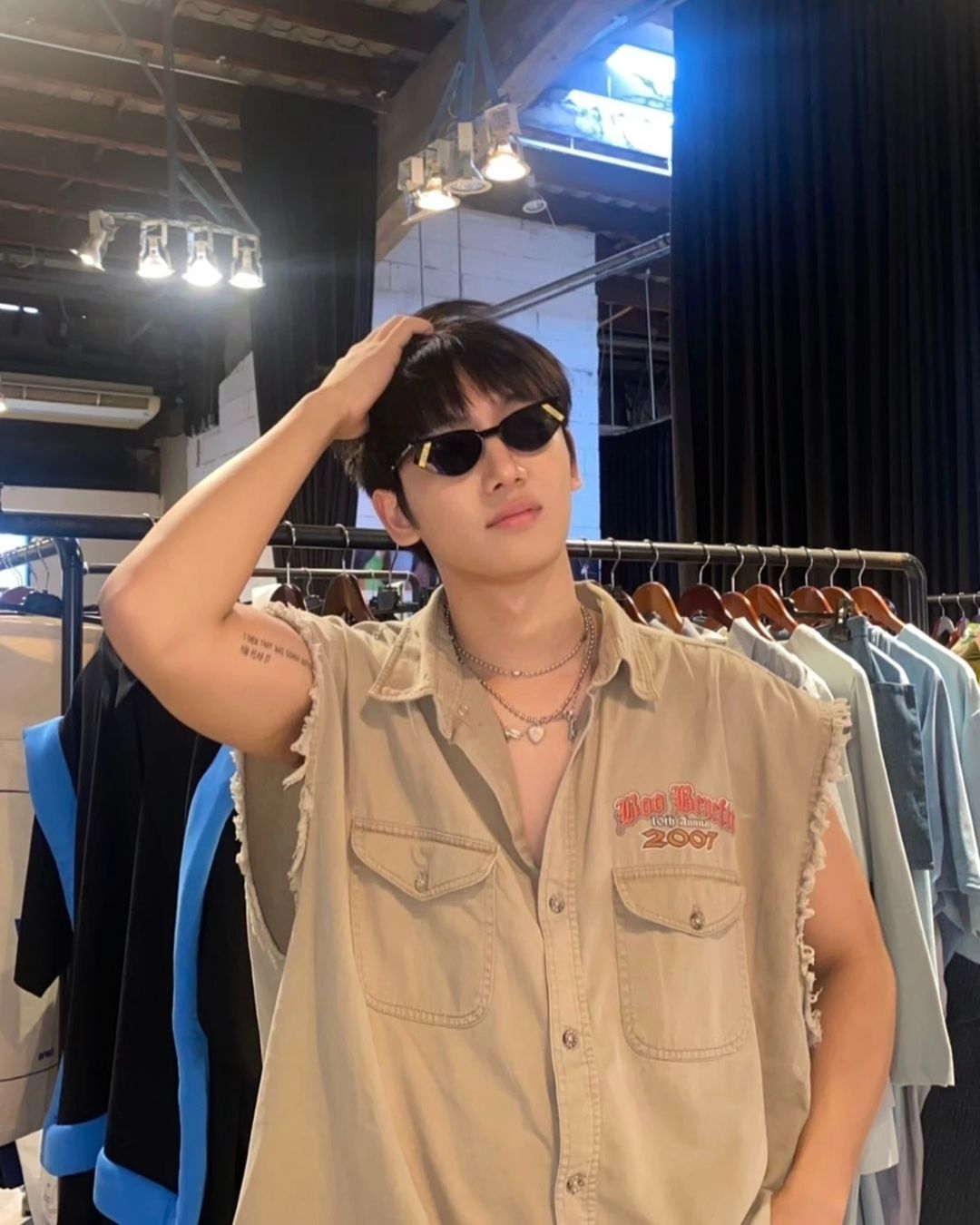 ไตเติ้ล - กีรติ พวงมาลี