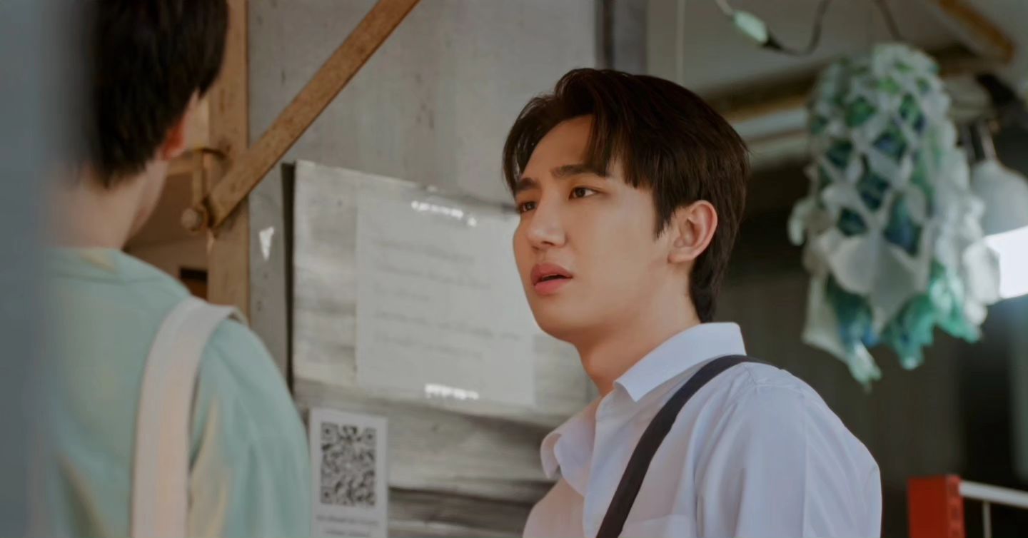 ไตเติ้ล - กีรติ พวงมาลี