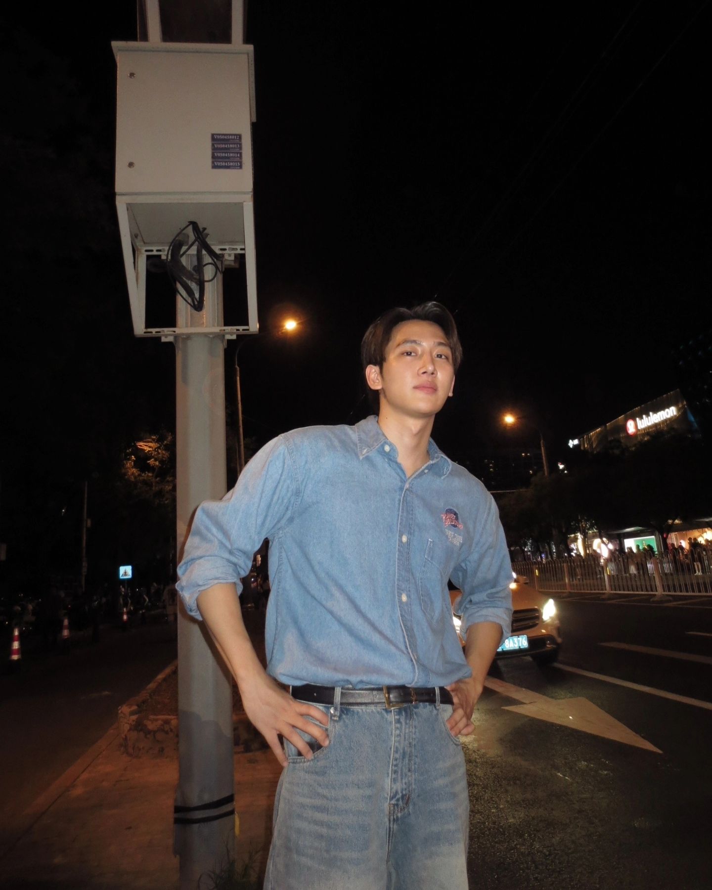 ไตเติ้ล - กีรติ พวงมาลี