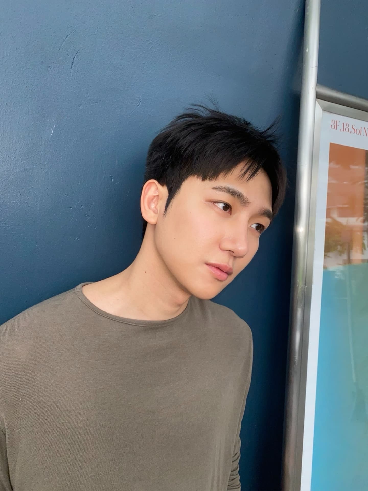 ไตเติ้ล - กีรติ พวงมาลี
