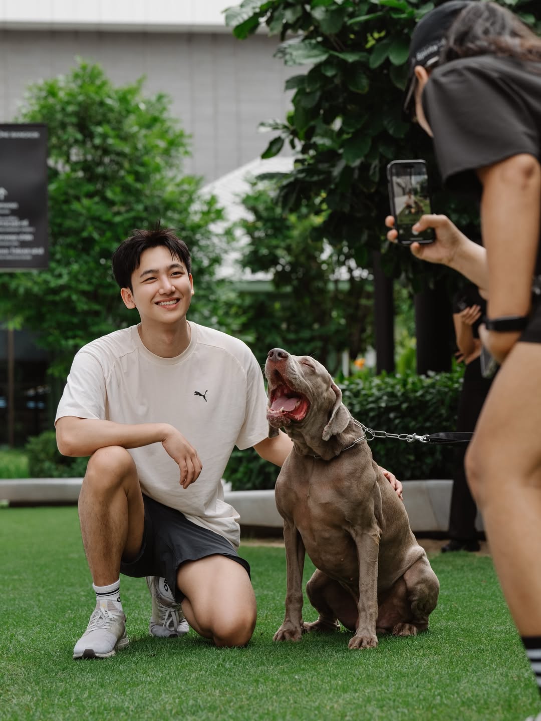 ไตเติ้ล - กีรติ พวงมาลี