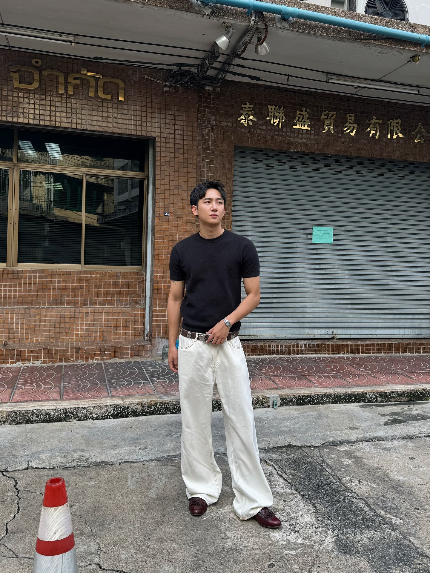 ไตเติ้ล - กีรติ พวงมาลี