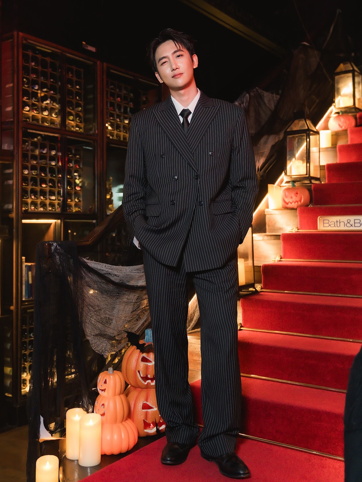 ไตเติ้ล - กีรติ พวงมาลี