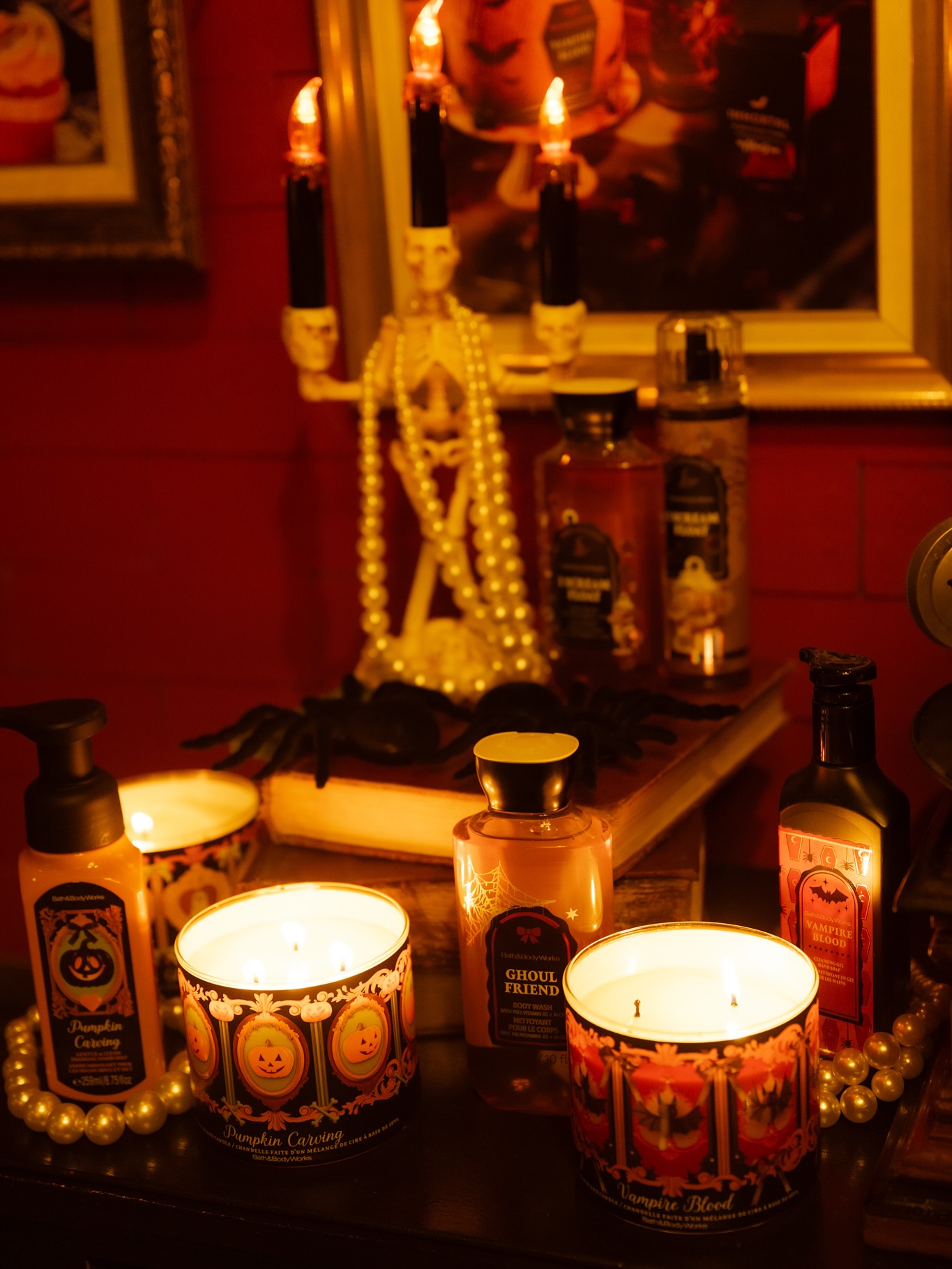 ไตเติ้ล - กีรติ พวงมาลี