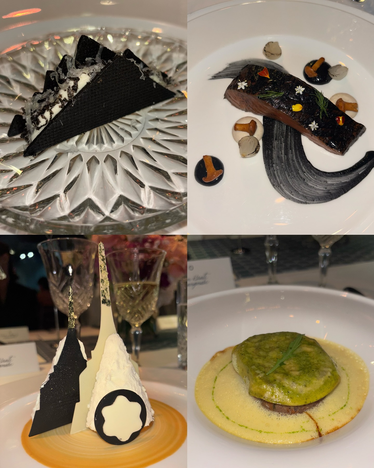 ไตเติ้ล - กีรติ พวงมาลี