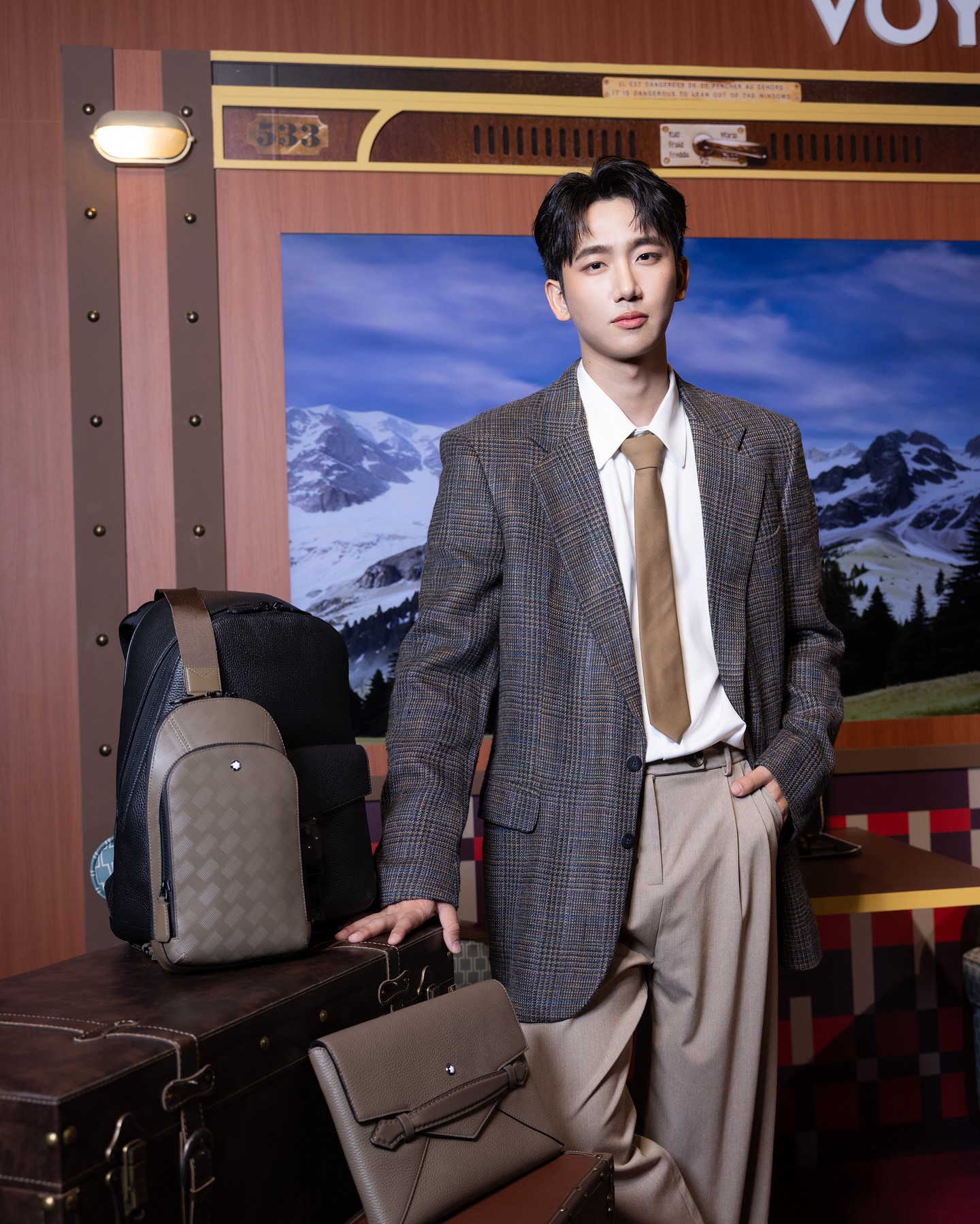 ไตเติ้ล - กีรติ พวงมาลี