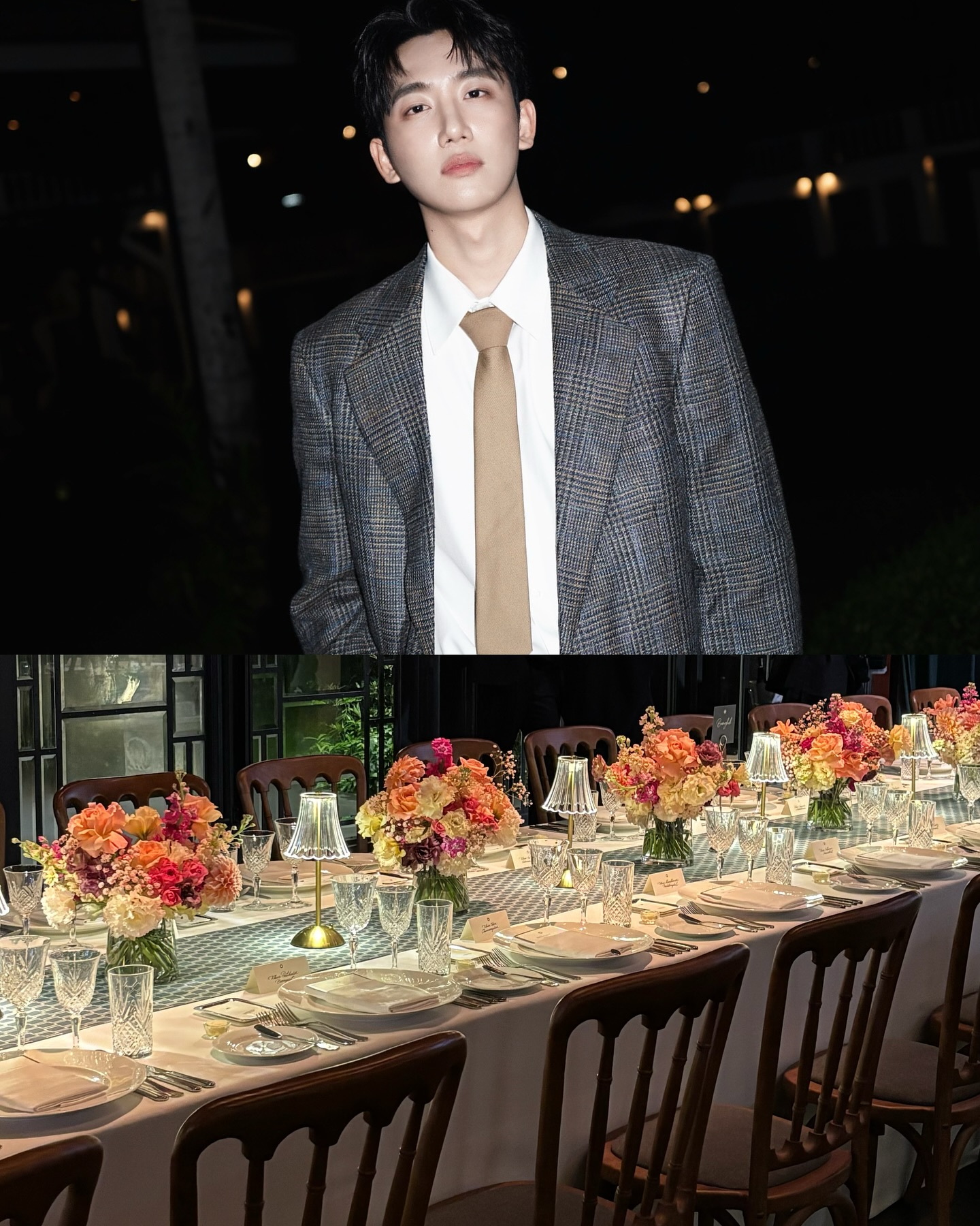 ไตเติ้ล - กีรติ พวงมาลี