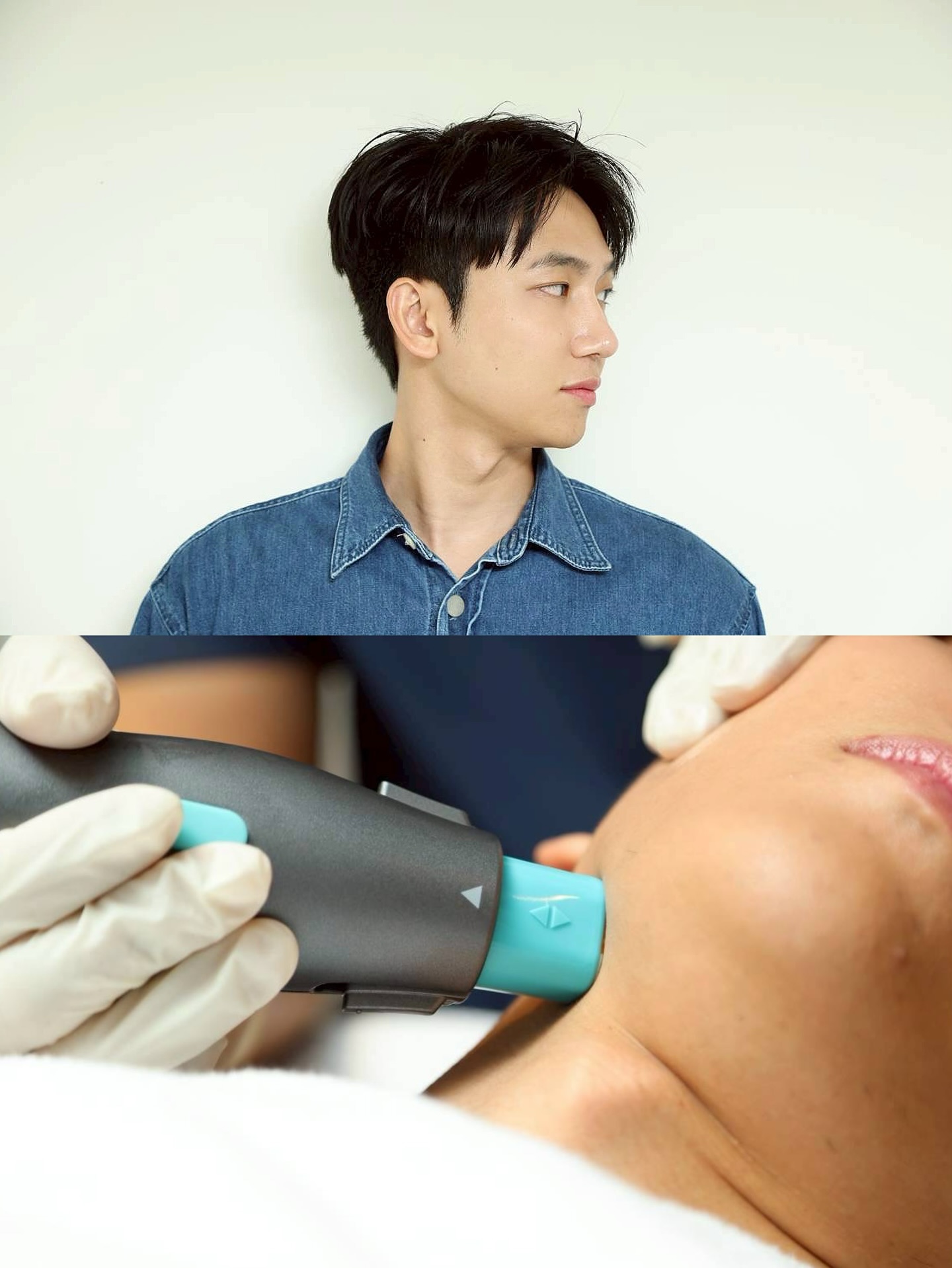 ไตเติ้ล - กีรติ พวงมาลี