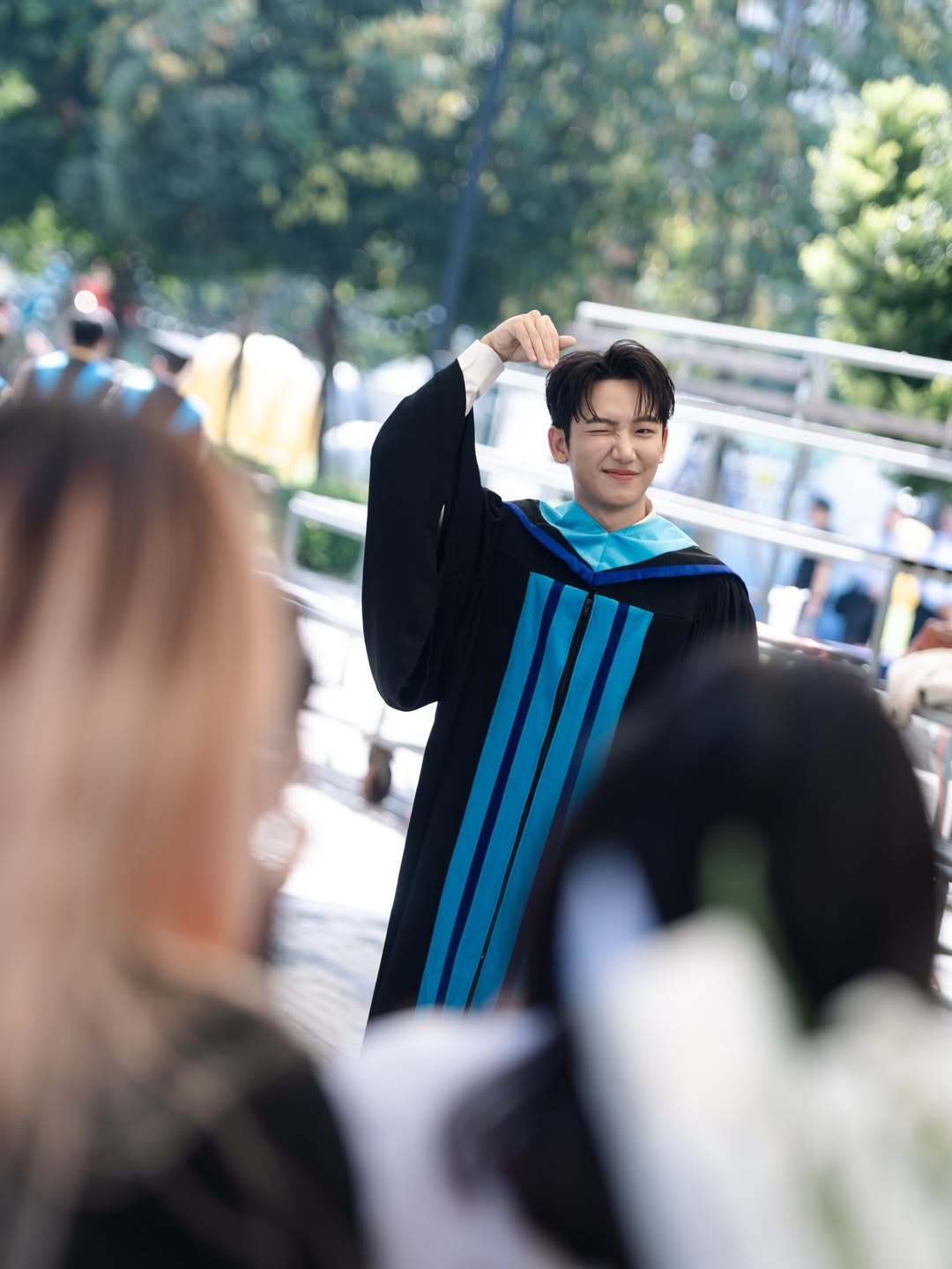 ไตเติ้ล - กีรติ พวงมาลี