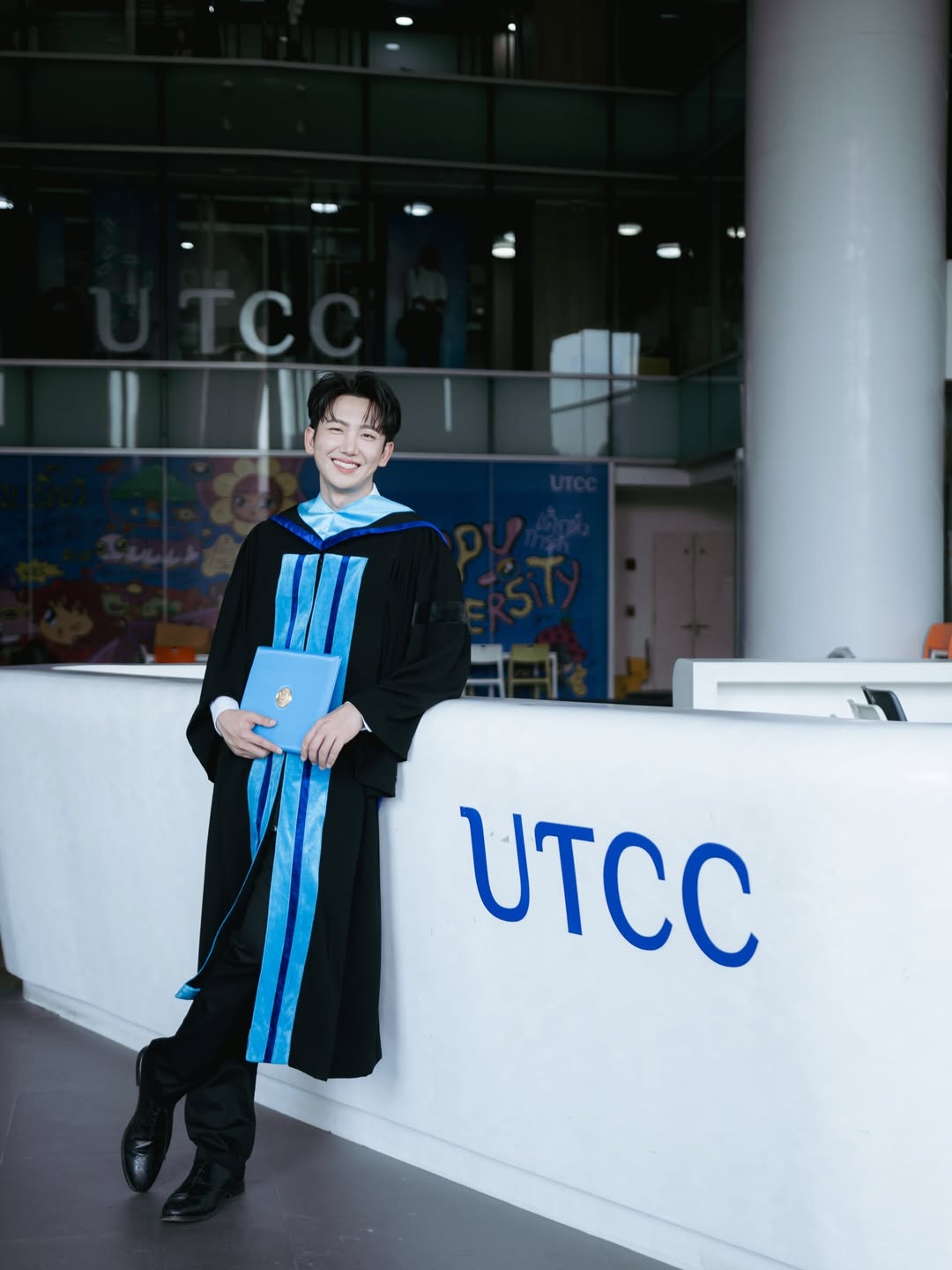 ไตเติ้ล - กีรติ พวงมาลี