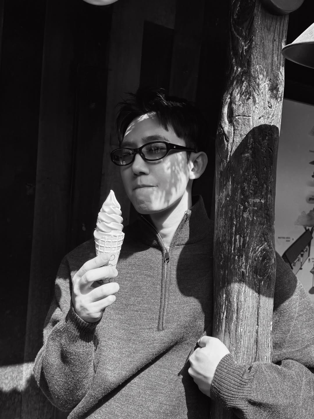 ไตเติ้ล - กีรติ พวงมาลี