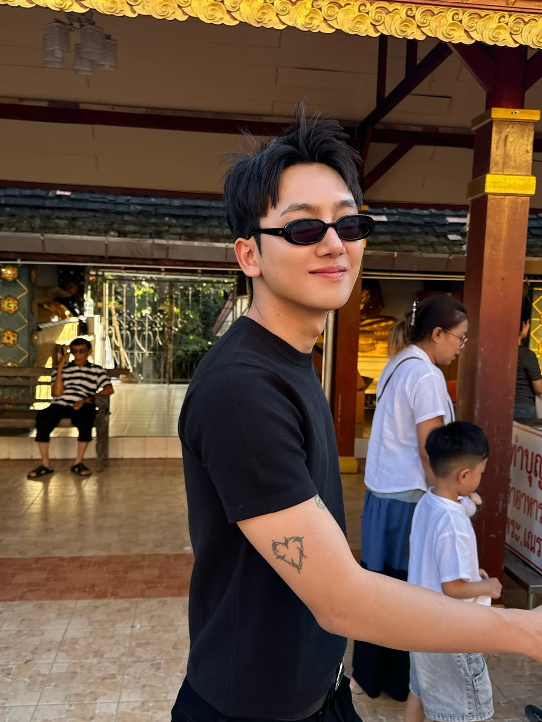 ไตเติ้ล - กีรติ พวงมาลี