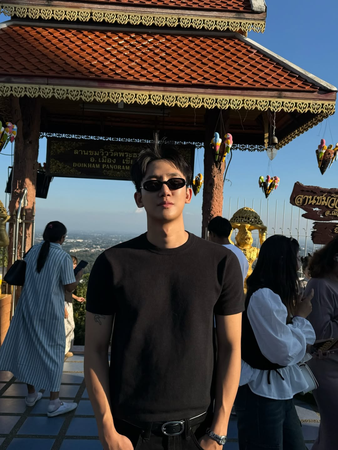 ไตเติ้ล - กีรติ พวงมาลี