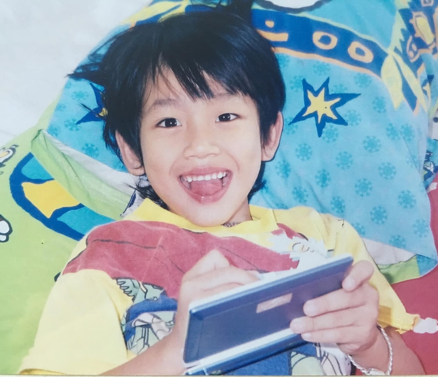 ไตเติ้ล - กีรติ พวงมาลี