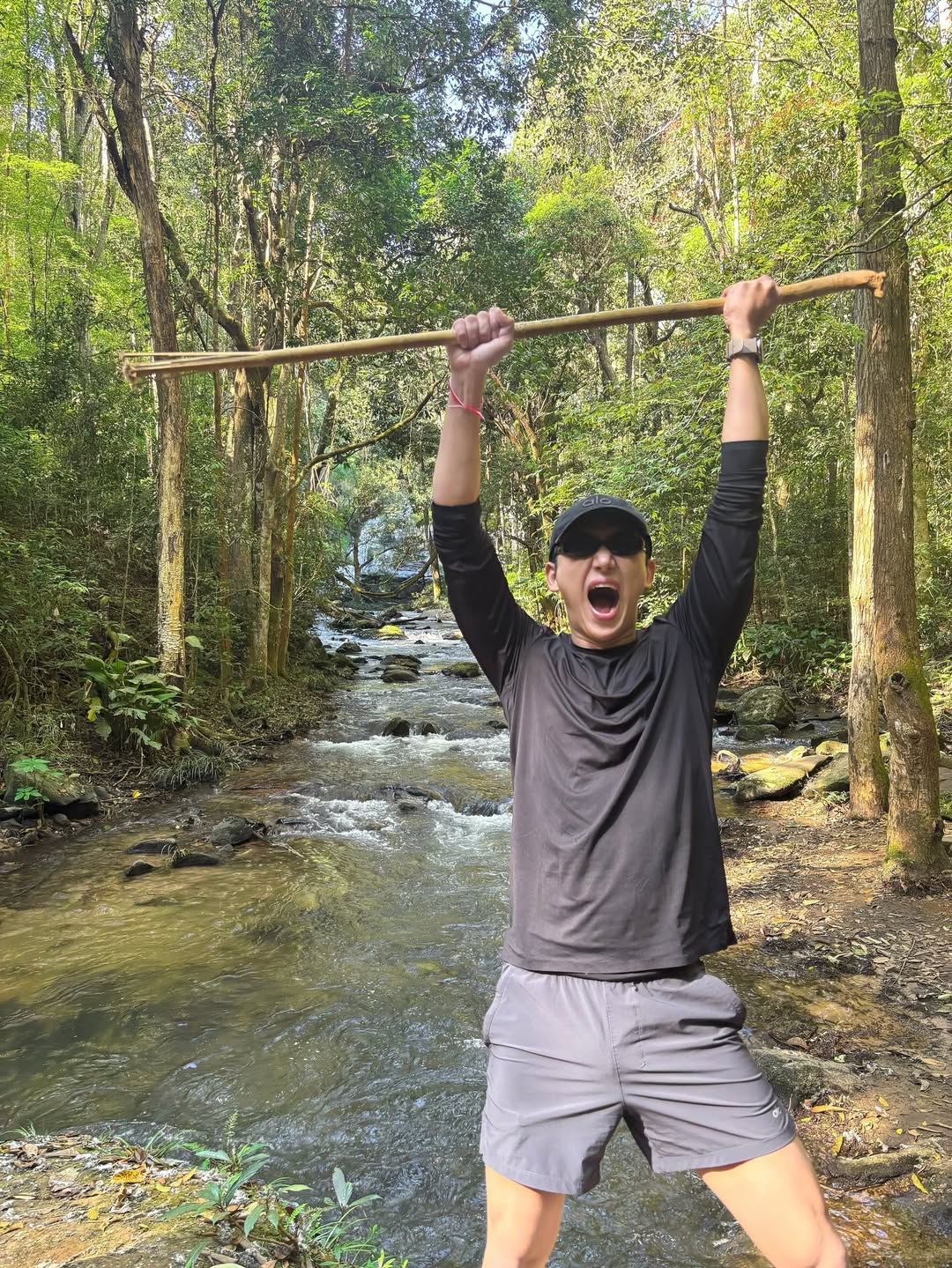 ไตเติ้ล - กีรติ พวงมาลี