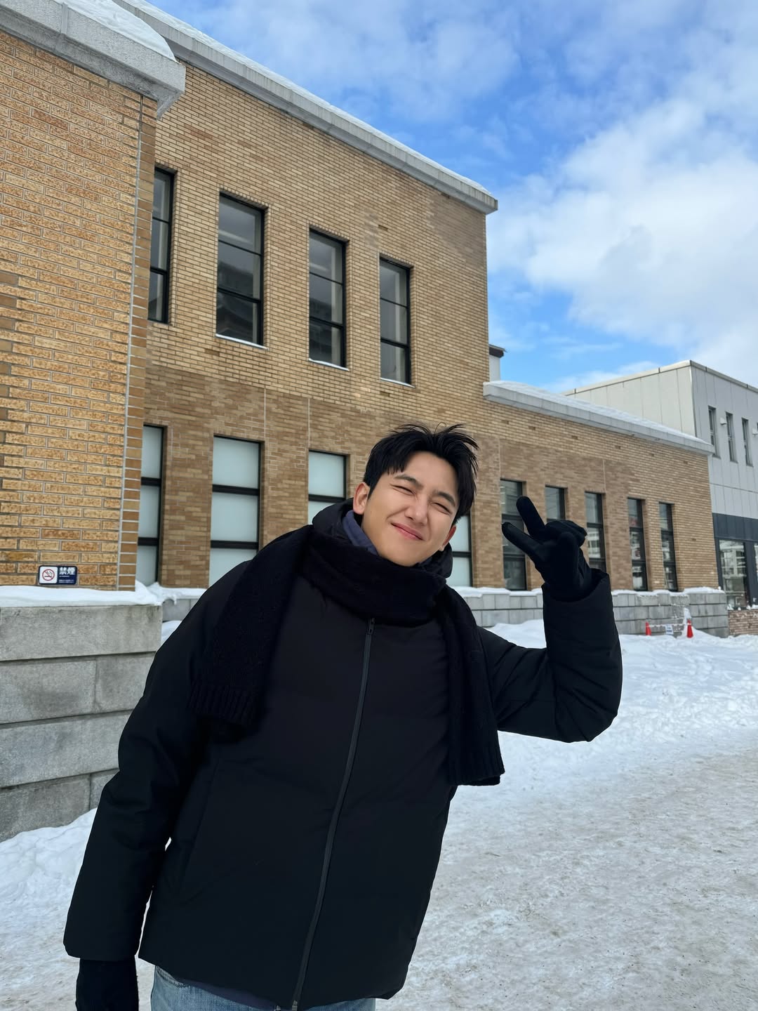 ไตเติ้ล - กีรติ พวงมาลี